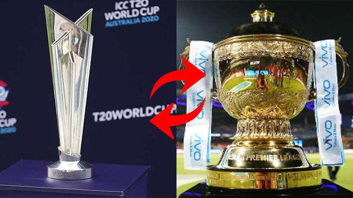 ‘বিশ্বকাপ না হলেও আইপিএল হতেই পারে’ - West Bengal News 24