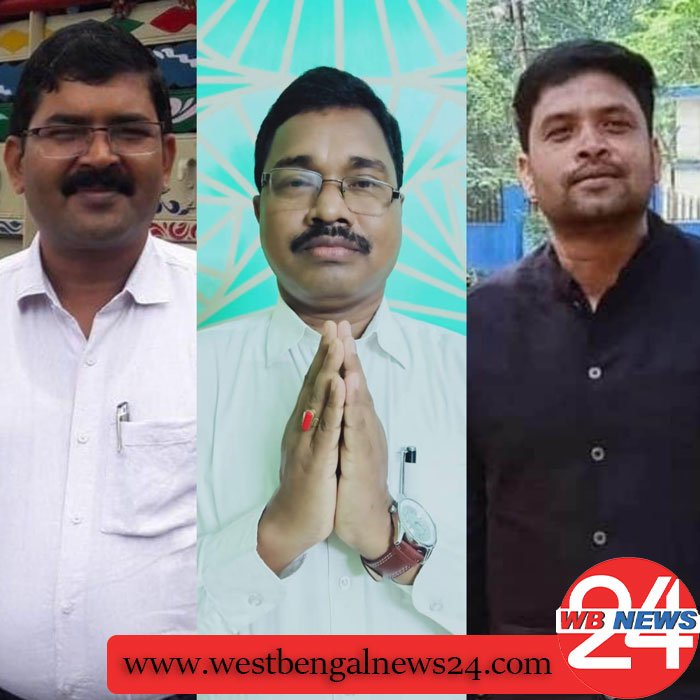 ঝাড়গ্রাম জেলা তৃণমূলের বিজয় রথের তিন সারথি ! - West Bengal News 24