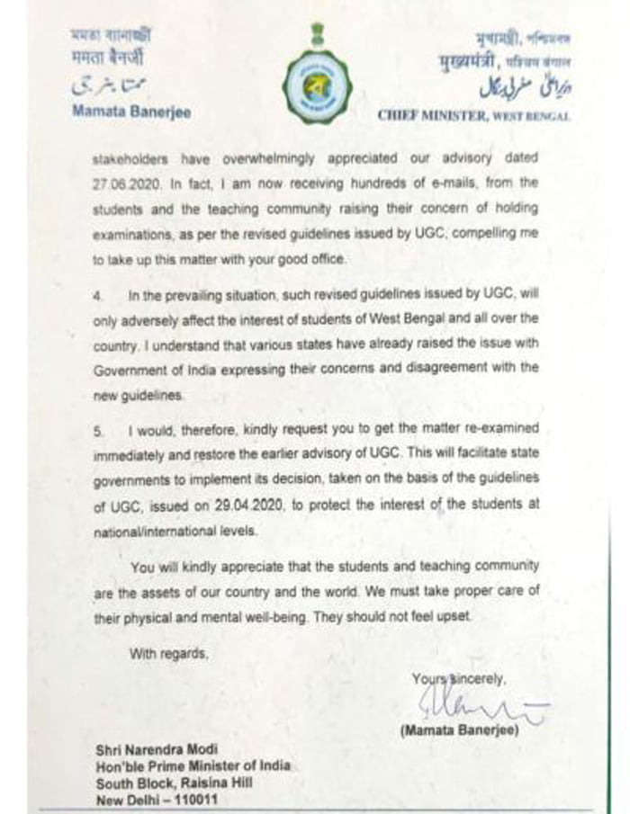 মোদীকে ফের চিঠি মুখ্যমন্ত্রীর, কী লিখলেন ? - West Bengal News 24