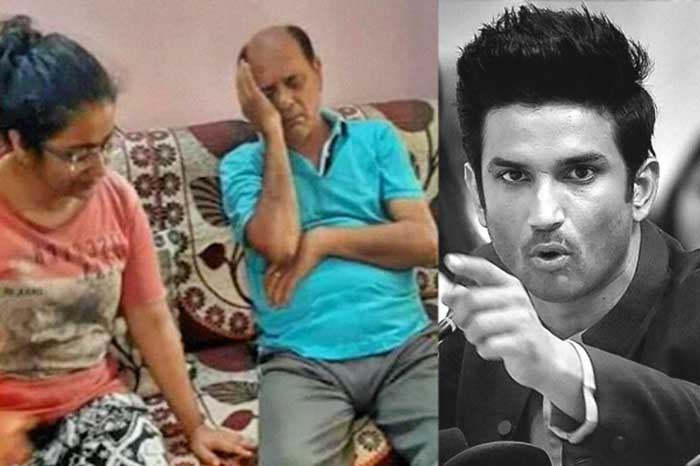 গুরুতর অসুস্থ হয়ে হাসপাতালে ভর্তি হয়েছিলেন সুশান্ত, তদন্তে চাঞ্চল্য - West Bengal News 24