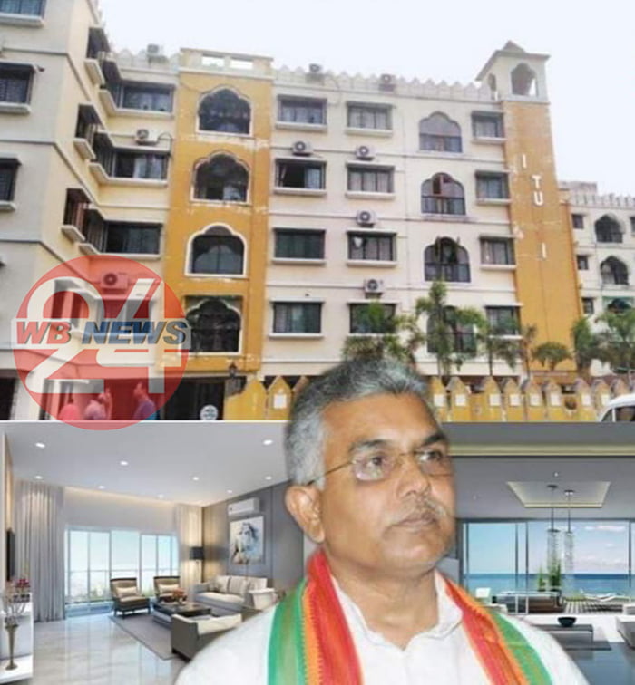ভাড়া বাড়ি ছেড়ে একদম ফ্রীতে ১২ কামরা রাজকীয় ফ্ল্যাটে বিজেপি রাজ্য সভাপতি দিলীপ ঘোষ ! - West Bengal News 24 ভাড়া বাড়ি ছেড়ে একদম ফ্রীতে ১২ কামরা রাজকীয় ফ্ল্যাটে বিজেপি রাজ্য সভাপতি দিলীপ ঘোষ ! - West Bengal News 24
