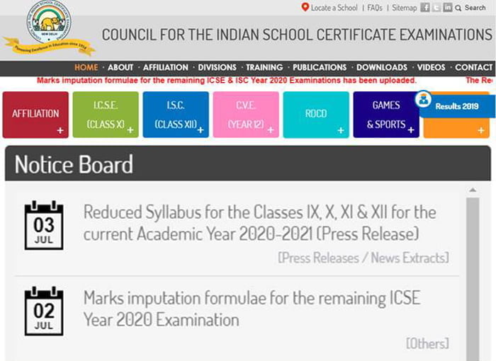 আজ ICSE-র ফলপ্রকাশ, জেনে নিন কখন, কোথায়, কীভাবে দেখবেন রেজাল্ট ! - West Bengal News 24