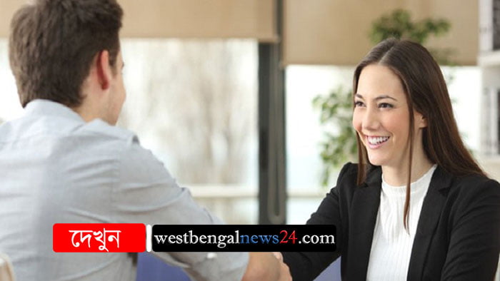 যে চাকরিতে মিথ্যা বলাই যোগ্যতা - West Bengal News 24