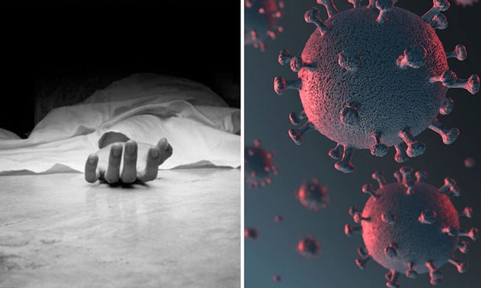 করোনা আক্রান্ত ব্যাক্তির মৃতদেহ সত্‍কারে বাধা এলাকাবাসীর - West Bengal News 24