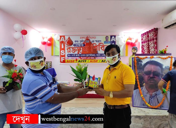 প্রদীপশিখায় রক্তের যোগানে ছাত্র-যুবদের আলোকিত উদ্যোগ - West Bengal News 24