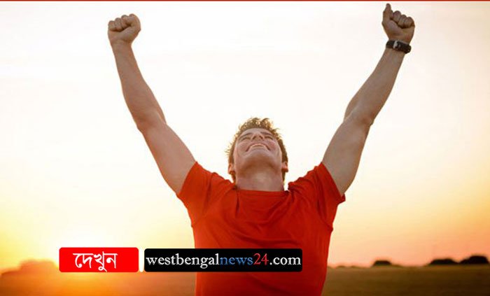 রোগ প্রতিরোধ ক্ষমতা বাড়াবে যেসব অভ্যাস - West Bengal News 24