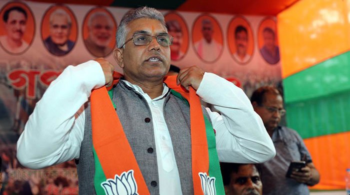 ‘যতটা পিঠে সহ্য হয় পেটান, সব ফিরিয়ে দেব, হুঁশিয়ারি দিলীপের - West Bengal News 24 ‘যতটা পিঠে সহ্য হয় পেটান, সব ফিরিয়ে দেব, হুঁশিয়ারি দিলীপের - West Bengal News 24