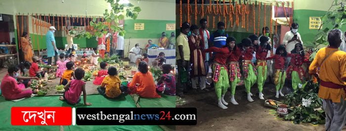 মূলবাসীদের করম পরবে মাতোয়ারা ঝাড়গ্রাম - West Bengal News 24 মূলবাসীদের করম পরবে মাতোয়ারা ঝাড়গ্রাম - West Bengal News 24