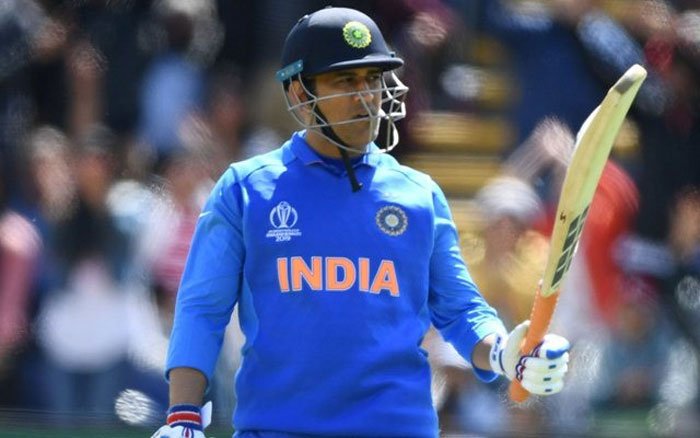 বিদায়বেলায় ধোনিকে প্রশংসায় ভাসালো আইসিসি - West Bengal News 24 বিদায়বেলায় ধোনিকে প্রশংসায় ভাসালো আইসিসি - West Bengal News 24