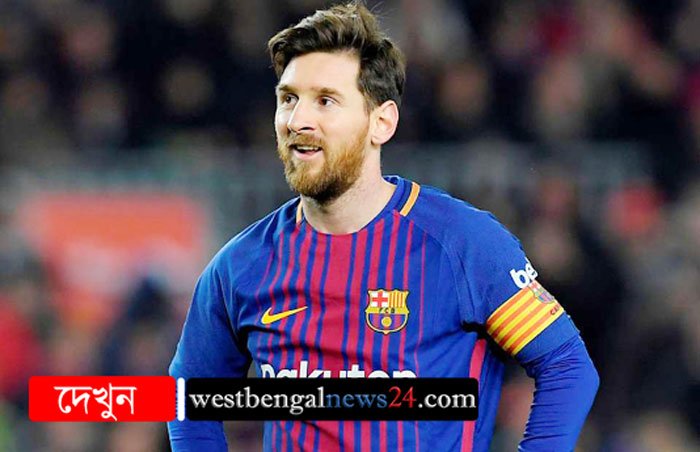 আর্জেন্টিনার হাসপাতালে ভেন্টিলেটর দিলেন মেসি - West Bengal News 24