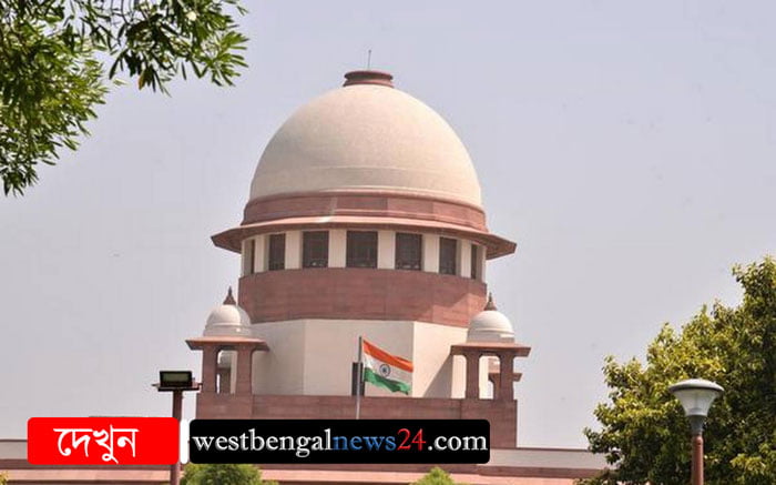 পৈতৃক সম্পত্তিতে মেয়েদের অধিকার নিয়ে ঐতিহাসিক রায় সুপ্রিম কোর্টের - West Bengal News 24