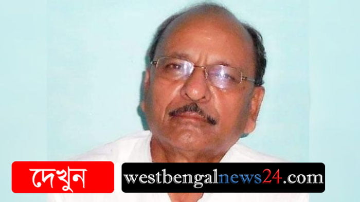 ফের করোনার কামড় তৃণমূলে, প্রয়াত এগরার বিধায়ক - West Bengal News 24 ফের করোনার কামড় তৃণমূলে, প্রয়াত এগরার বিধায়ক - West Bengal News 24