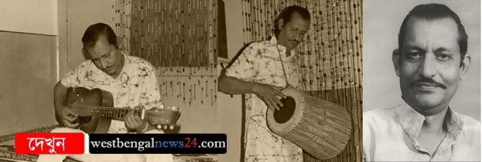 অংশুমানের দেশাত্মবোধক গান নতুন করে গাইলেন শিল্পীপুত্র ভাস্কর রায় - West Bengal News 24