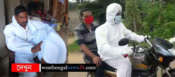 ভয়কে জয় করে অসুস্থের পাশে সত্যপথে সত্যকাম - West Bengal News 24