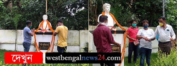 আত্মবলিদান দিবসে ক্ষুদিরামকে শ্রদ্ধা জানালেন ঝাড়গ্রামের প্রাক্তন পুর-কাউন্সিলর - West Bengal News 24