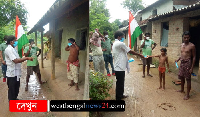স্বাধীনতা দিবসের প্রাক্কালে শবর পাড়ায় স্বাস্থ্যবিধির পাঠ যুব তৃণমূল নেতার - West Bengal News 24