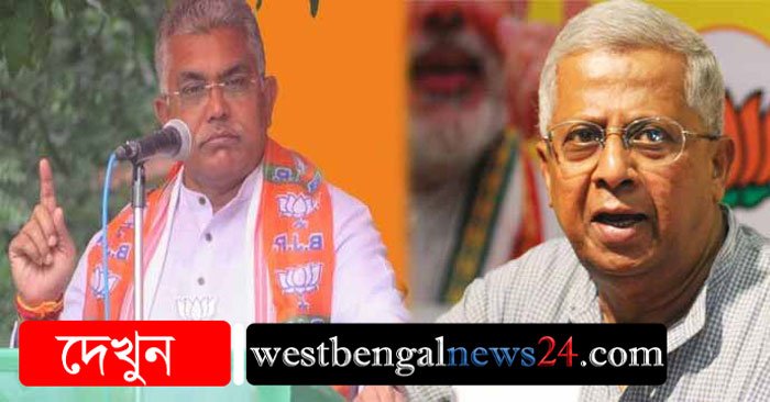 দিলীপ ঘোষকে সরিয়ে বঙ্গ বিজেপিতে ‘ফিরছেন’ মেঘালয়ের রাজ্য়পাল তথাগত - West Bengal News 24