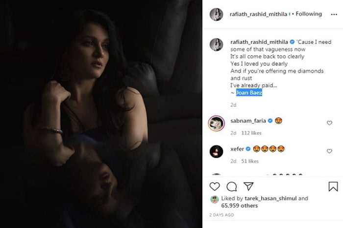 মিথিলাকে এত খোলামেলা দেখা যায়নি আগে! - West Bengal News 24 মিথিলাকে এত খোলামেলা দেখা যায়নি আগে! - West Bengal News 24