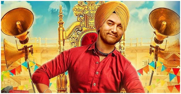 বড় দিনেই মুক্তি পাচ্ছে আমির খানের নতুন সিনেমা - West Bengal News 24 বড় দিনেই মুক্তি পাচ্ছে আমির খানের নতুন সিনেমা - West Bengal News 24
