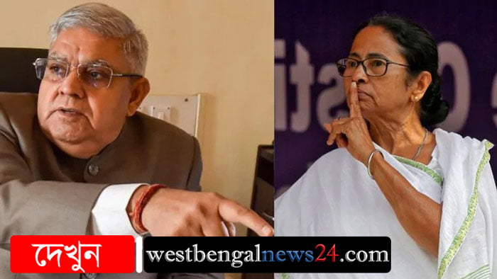 আবার সংঘাত, চা-চক্রে নেই মমতা, ‘নজিরবিহীন’ বলে অভিযোগ রাজ্যপালের - West Bengal News 24