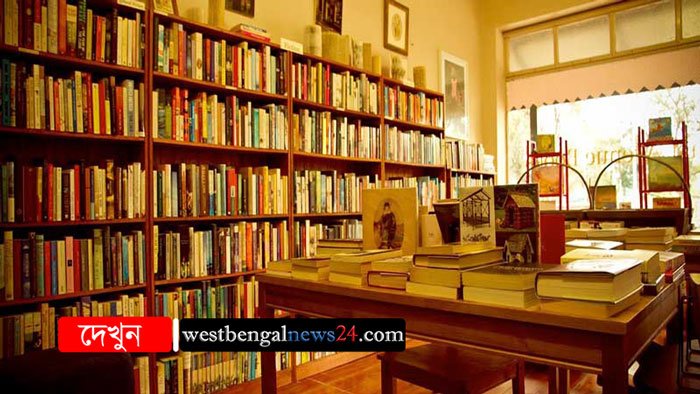 বাড়িতে বেশি বই থাকলে বুদ্ধিমান হয় বাচ্চারা! - West Bengal News 24