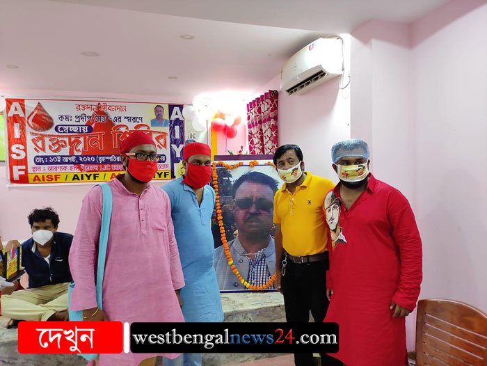 প্রদীপশিখায় রক্তের যোগানে ছাত্র-যুবদের আলোকিত উদ্যোগ - West Bengal News 24