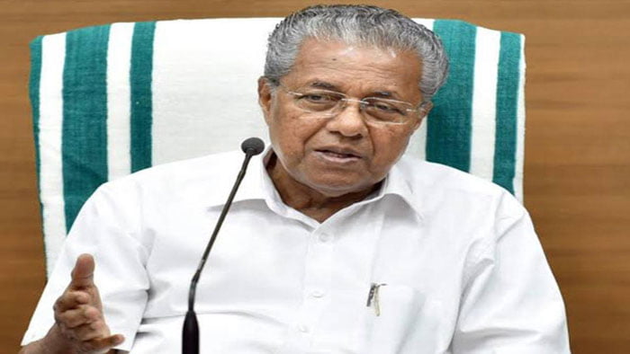 করোনা রোগীদের ফোনের কল রেকর্ড ব্যবহার করা হবে কনট্যাক্ট ট্রেসিংয়ে এই রাজ্যে - West Bengal News 24