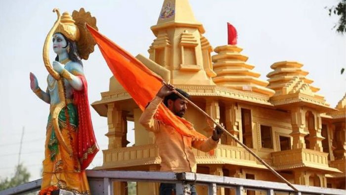 রাম মন্দিরের ভূমি পুজোতে নিষিদ্ধ জমায়েত, থকবে কড়া নজরদারি ব্যবস্থা ! - West Bengal News 24