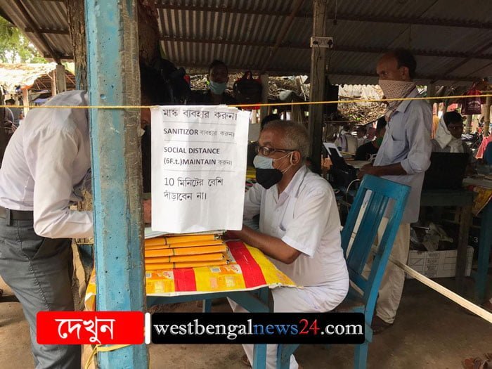 ‘১০ মিনিটের বেশি দাঁড়াবেন না’, পোস্টার ঝুলিয়ে মক্কেলদের আর্জি আইনজীবীর - West Bengal News 24