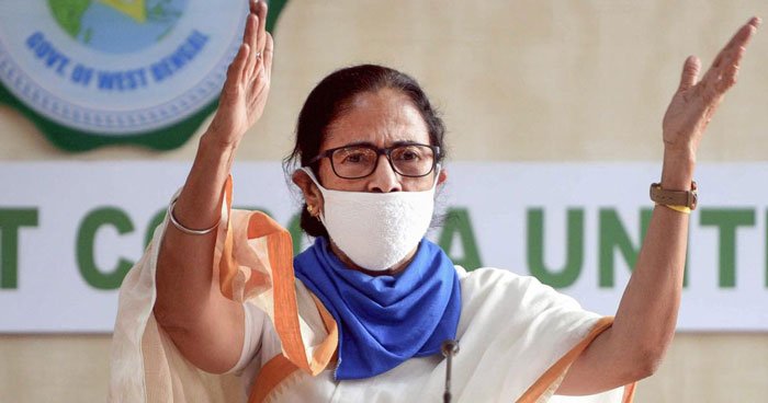 শনিবারের লকডাউন প্রত্যাহার করে নিল নবান্ন, টুইটে ঘোষণা মুখ্যমন্ত্রীর - West Bengal News 24 শনিবারের লকডাউন প্রত্যাহার করে নিল নবান্ন, টুইটে ঘোষণা মুখ্যমন্ত্রীর - West Bengal News 24