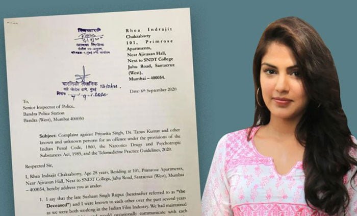 প্রিয়াঙ্কার দেওয়া ওষুধ খাওয়ার ৫ দিনের মধ্যেই সুশান্তের মৃত্যু! - West Bengal News 24 প্রিয়াঙ্কার দেওয়া ওষুধ খাওয়ার ৫ দিনের মধ্যেই সুশান্তের মৃত্যু! - West Bengal News 24