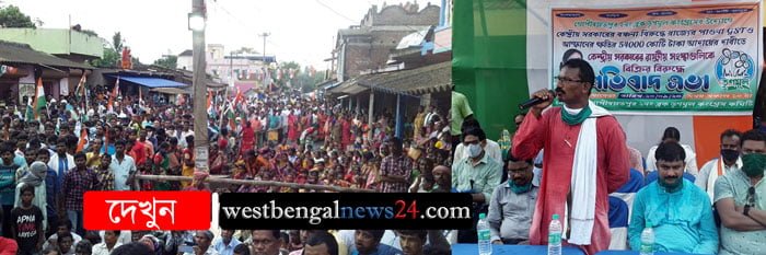 তৃণমূলের ‘ছাতা’ ছত্রধরের সভায় ভিড় নিয়ে জল্পনা তুঙ্গে - West Bengal News 24