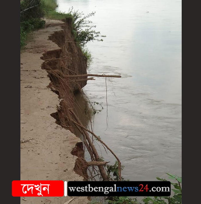 কংসাবতীর ভাঙনে বিপন্ন লালগড়ের বহু গ্রাম - West Bengal News 24