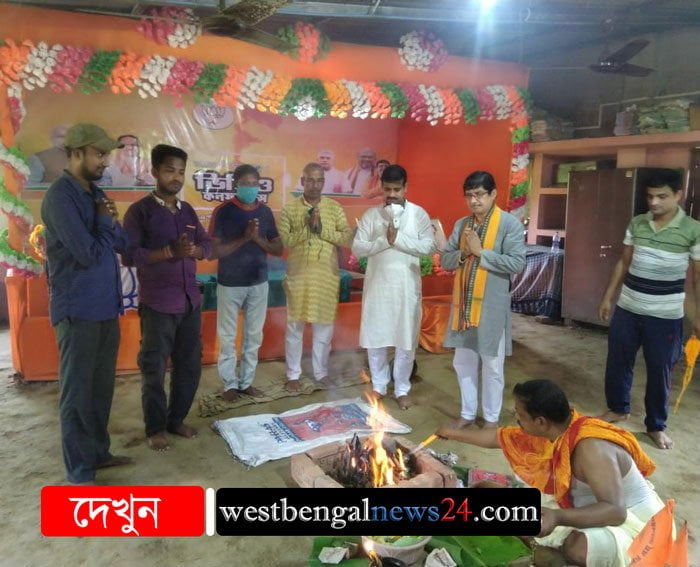 দিলীপ ঘোষ করোনা আক্রান্ত তাই শুভেন্দু ভক্তদের ধাঁচেই দিলীপবাবুর সুস্থতা কামনায় বিজেপির কাঁথি সাংগঠনিক জেলা নেতৃত্বরা - West Bengal News 24 দিলীপ ঘোষ করোনা আক্রান্ত তাই শুভেন্দু ভক্তদের ধাঁচেই দিলীপবাবুর সুস্থতা কামনায় বিজেপির কাঁথি সাংগঠনিক জেলা নেতৃত্বরা - West Bengal News 24