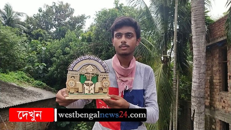 চল্লিশ বাক্স দেশলাইয়ের কাঠি দিয়ে অসাধারণ দুর্গা প্রতিমা বানিয়ে তাক লাগিয়ে দিলেন নদীয়ার শান্তিপুরের কলেজ পড়ুয়া - West Bengal News 24