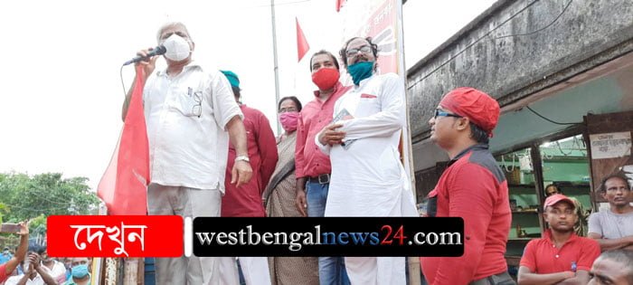 ধর্মনিরপেক্ষ জোটকে শক্তিশালী করার লক্ষে কয়েক হাজার মানুষের পদযাত্রা - West Bengal News 24