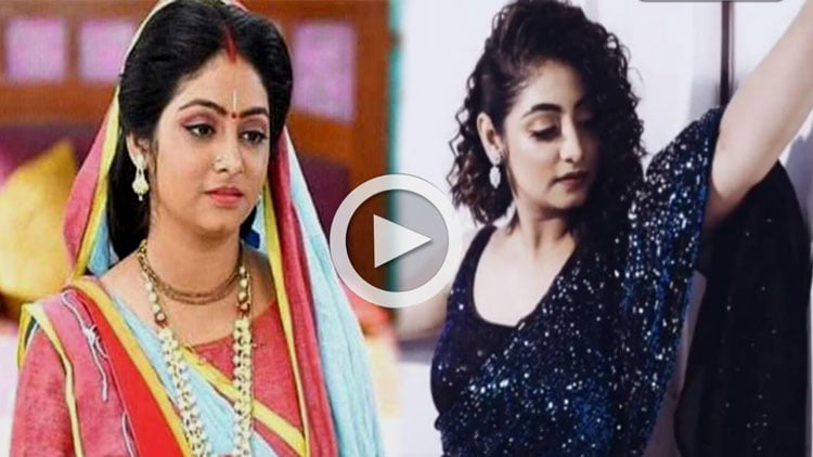 বোল্ড অবতারে ‘কৃষ্ণকলি’র ‘শ্যামা’, দেখুন সেই ভাইরাল ভিডিও - West Bengal News 24