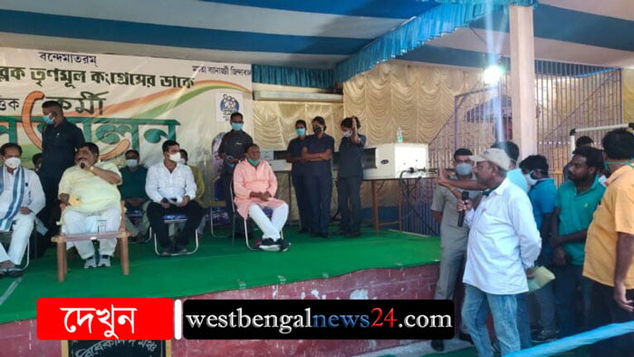 তৃণমূলে থেকে তৃণমূলের বিরুদ্ধে ভোট করেছেন! - West Bengal News 24