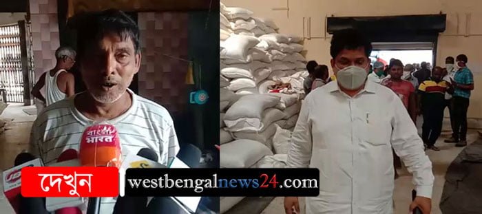 রেশন ও মিডডে মিলে নিম্নমানের ছোলা, সিল পাশকুড়ার কৃষাণ মান্ডির সরকারি গোডাউন - West Bengal News 24