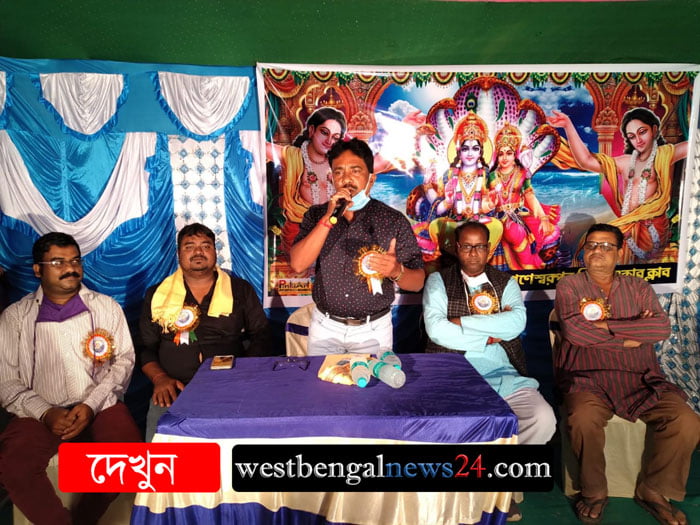 গণেশ্বরপুর নিউ ঝংকার ক্লাবের উদ্যোগে আয়োজিত লক্ষীনারায়ণ পুজো উপলক্ষে অন্নভোগ বিতরণ অনুষ্ঠান - West Bengal News 24