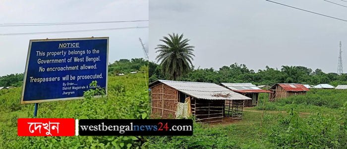 সরকারি জমি দখল করে বাড়িঘর, প্রহসনে পরিণত সতর্কবাণী - West Bengal News 24