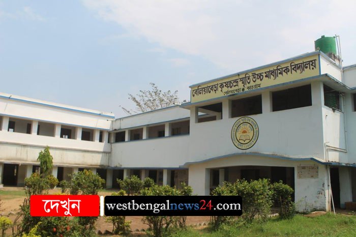 নাবালিকা বিয়ে ঠেকাতে শিক্ষকের অভিনব ভাবনার বাস্তবায়ন জঙ্গলমহলের স্কুলে - West Bengal News 24 নাবালিকা বিয়ে ঠেকাতে শিক্ষকের অভিনব ভাবনার বাস্তবায়ন জঙ্গলমহলের স্কুলে - West Bengal News 24
