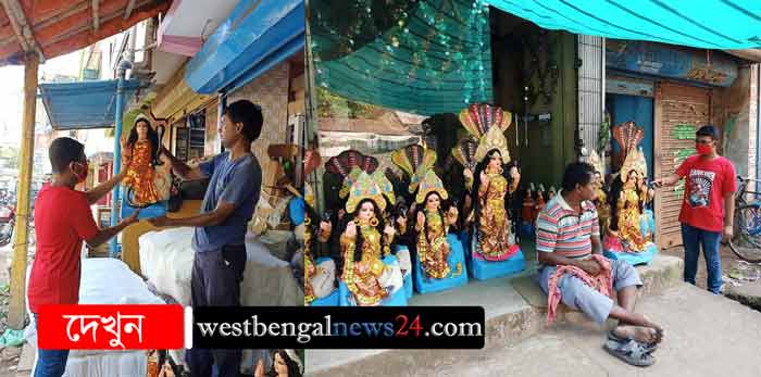 আশ্বিনের শেষদিনে ‘ডাক সংক্রান্তি’, কৃষি-সমৃদ্ধির প্রার্থনায় ঝাড়গ্রামে মনসা পুজো - West Bengal News 24 আশ্বিনের শেষদিনে ‘ডাক সংক্রান্তি’, কৃষি-সমৃদ্ধির প্রার্থনায় ঝাড়গ্রামে মনসা পুজো - West Bengal News 24