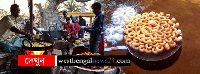 বিনপুরের হাড়দা গ্রামে লক্ষ্মীপুজোতেই শারদীয় উৎসব - West Bengal News 24