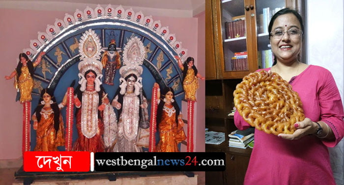 বিনপুরের হাড়দা গ্রামে লক্ষ্মীপুজোতেই শারদীয় উৎসব - West Bengal News 24