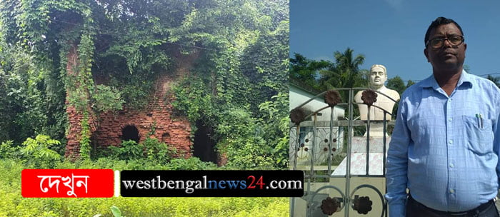 স্বাধীনতা সংগ্রামের মহান যোদ্ধা বীরেন্দ্রনাথ শাসমলের জন্মভিটা আজ খন্ডহরে পরিণত - West Bengal News 24 স্বাধীনতা সংগ্রামের মহান যোদ্ধা বীরেন্দ্রনাথ শাসমলের জন্মভিটা আজ খন্ডহরে পরিণত - West Bengal News 24