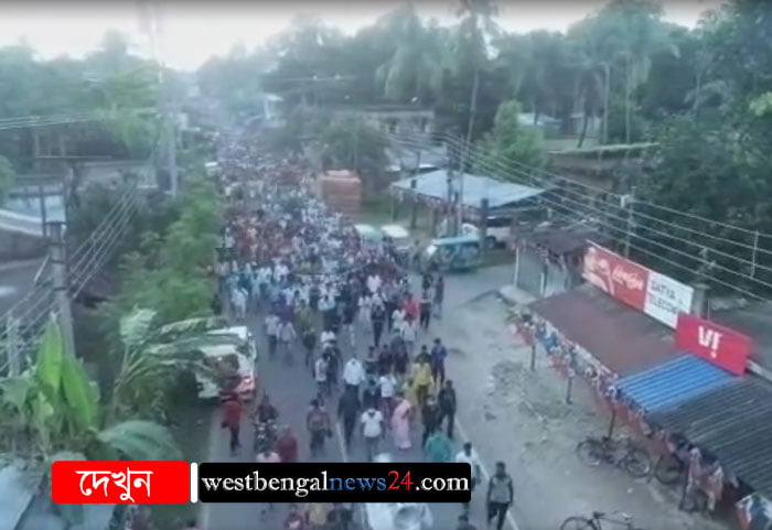 উত্তরপ্রদেশের হাথরাস সহ দলিত শ্রেণীর ওপর শোষণের প্রতিবাদের ঝড় আছড়ে পড়লো নদীয়ার কল্যাণীতে - West Bengal News 24