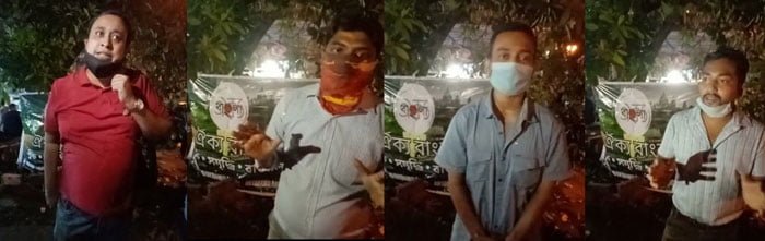 বাংলায় চাই বাঙালির অধিকার ; দক্ষিণ কলকাতার রাণু ছায়া মঞ্চে আলোচনাসভা তথা লিফলেট বিলি কর্মসূচি গ্ৰহণ করল ‘ঐক্য বাংলা’ - West Bengal News 24