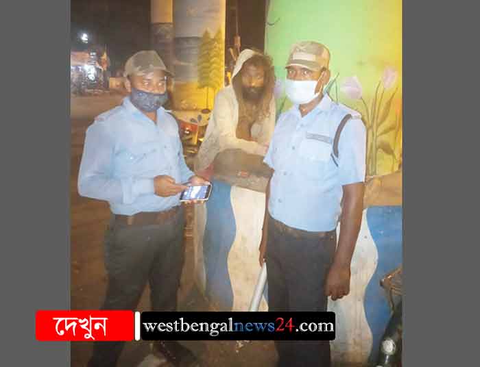 ভবঘুরের রহস্যময় জীবন থাকল অন্ধকার, পেয়েও পেলো না তাঁর পরিবারের সাথে থাকার সুযোগ - West Bengal News 24 ভবঘুরের রহস্যময় জীবন থাকল অন্ধকার, পেয়েও পেলো না তাঁর পরিবারের সাথে থাকার সুযোগ - West Bengal News 24