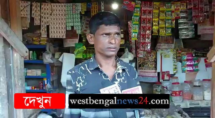 পূর্ব মেদিনীপুরের পটাশপুরে বিজেপি করার অপরাধে হুমকি তৃণমূলের - West Bengal News 24 পূর্ব মেদিনীপুরের পটাশপুরে বিজেপি করার অপরাধে হুমকি তৃণমূলের - West Bengal News 24